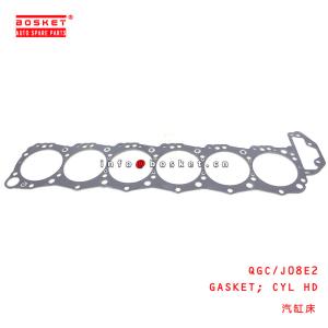 China QGC J08E2 Hino Truck Parts Cylinder Head on sale