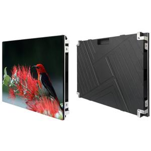 BUD Series Commercial LED Display – 1.86mm / 2.5mm Pixel Pitch, Seamless Front