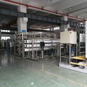Manufacturer Customized DTRO Disc Tube Membrane Equipment Reverse Osmosis DTRO