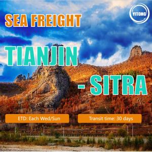 Cheapest China Freight Forwarder Sea Freight Shipping Charges From China to Sitra/USA/Canada/Mexico