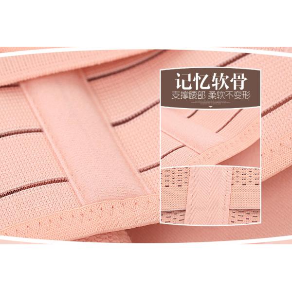 OEM Body Shaper Waist Trainer Vest Underbust Corset Neoprene Women Black Nude Visa