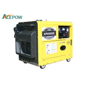 Soundproof 5KW 5KVA 120V Air Cooled Diesel Generator