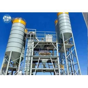 Quality Full Automatic Dry Mortar Mixing Machine For Wall Putty Making for sale