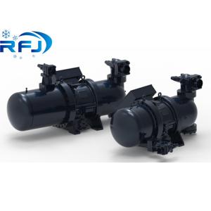 BSR 513 Series Screw Refrigeration Compressor R22 R134a 380~415V 3PH 50Hz or 220