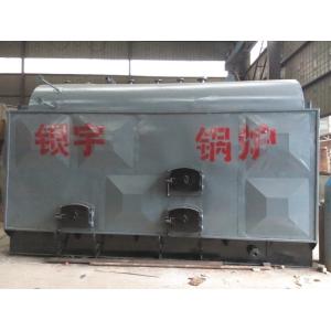 Commercial Coal Fired Thermal Oil Heater For Oil Production Industry​