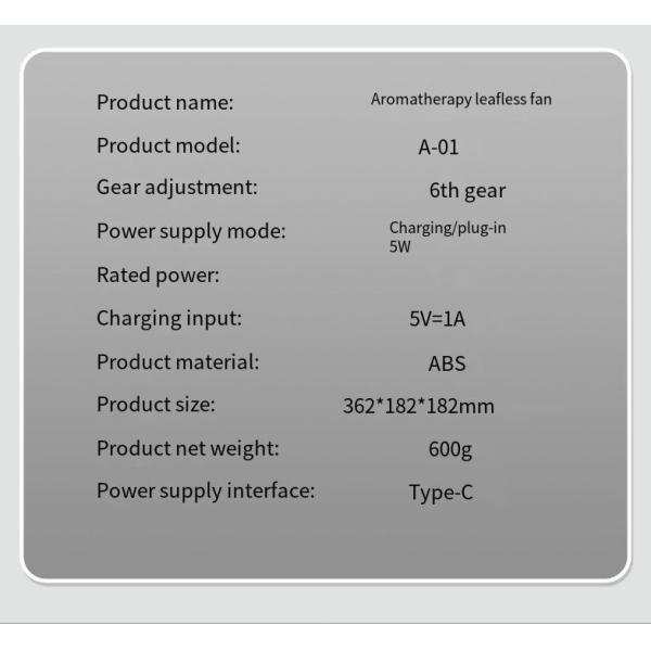 English Operating Language USB Powered Desktop Fan Large Wind Aromatherapy Leafless Fan