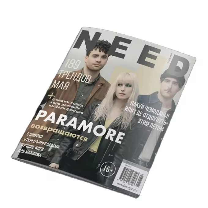 Customized Paper & Paperboard Printing Services for Brochures Booklets Leaflets