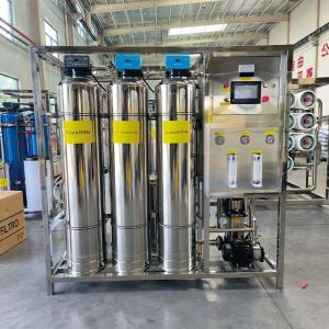 1000LPH Industrial RO Water Treatment System with Automatic Controls