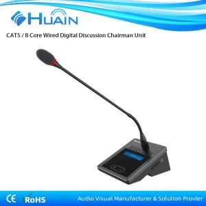 HUAIN Parliamentary Wired Meeting Microphone Table Digital Conference System