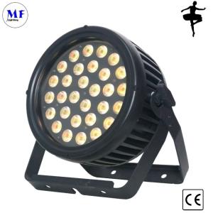 300W 4in1 LED PAR Light Stage Light RGBW Beam Angle 25D 5 Years Warranty IP65
