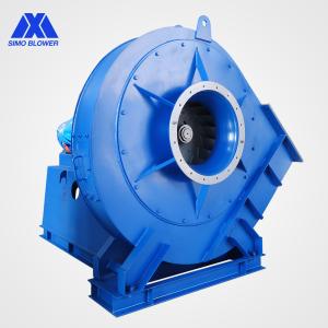 Quality Customized Carbon Steel Explosion-Proof High Pressure Fans for sale