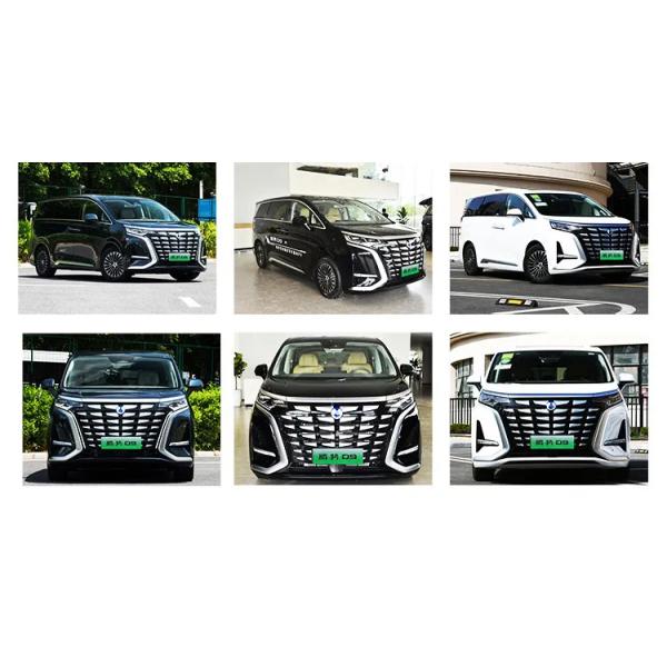 2022 Black/Blue Auto Denza Dnine Dm-I Electric Car 945 Luxury Plug-In Hybrid Medium Mpv