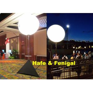 Party 200W 400W 600W 800W Inflatable Lighting Balloon
