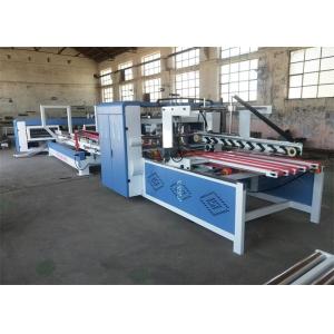 220V/380V Box Folding And Gluing Machine Fully Automatically 220 Sheets / Min