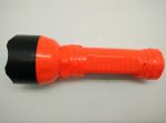 BN-413S Solar Power Rechargeable LED Flashlgith Torch
