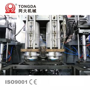 Automatic HDPE Jar Manufacturing Machine Double Station Blow Molder Machine