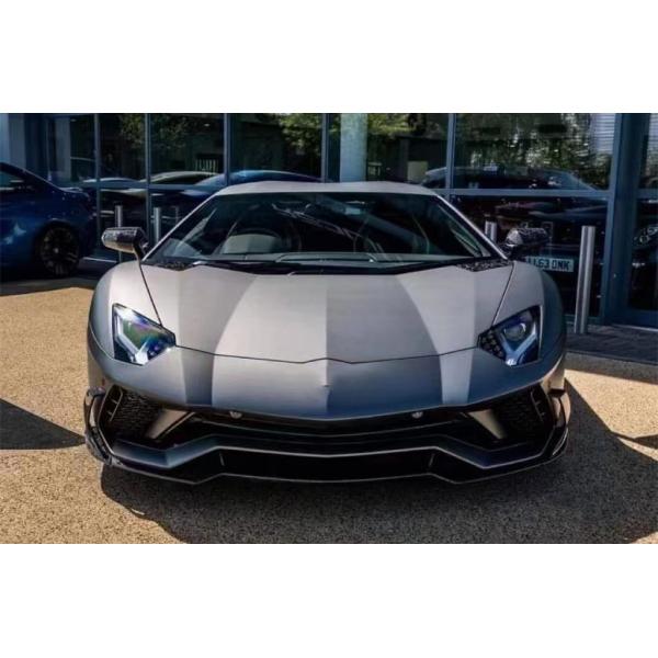 Carbon Fiber Body Kit for Lamborghini LP740S LP740S Upgrade Upgraded MSY Style Front Shovel Diffuser Spoiler Body Kit