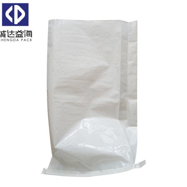 Buy Customized Logo Pp Woven Laminated Bag / Woven Polypropylene Sacks ISO9001 at wholesale prices
