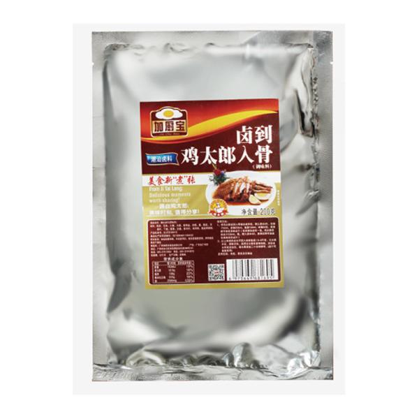 Buy 200g Chaoshan Chinese Marinade Powder Mix Seasoning For Braising at wholesale prices