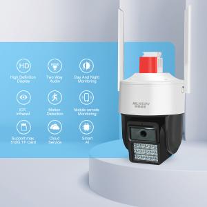 CMOS Sensor RESET Function C2430TD-10i Two-Way Voice Intercom WiFi Network