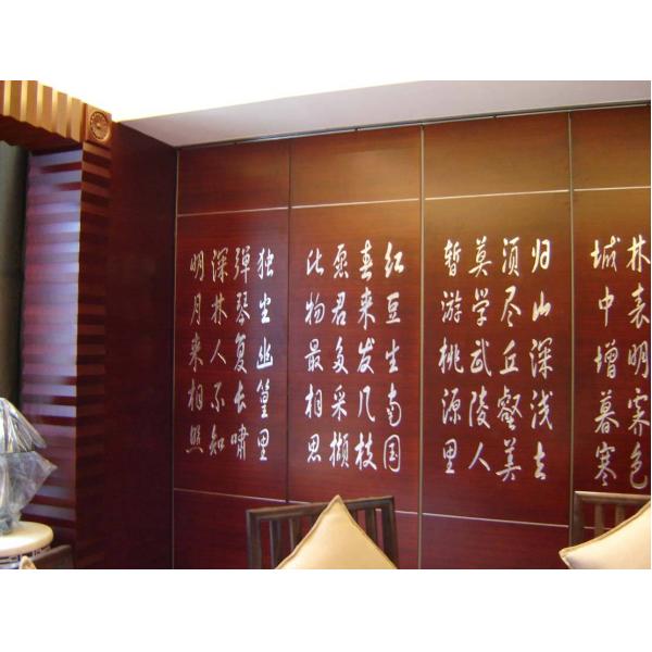 Movable Aluminium Door Track Sliding Partition Walls / Acoustic Folding Room Dividers