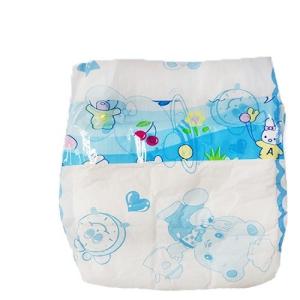 Nonwoven Topsheet FabricS Shape Velcro Tape Dry Baby Diapers