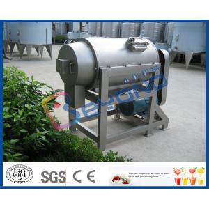 Single Stage Fruit Pulping Machine , Fruit Processing Orange Juice Squeezer