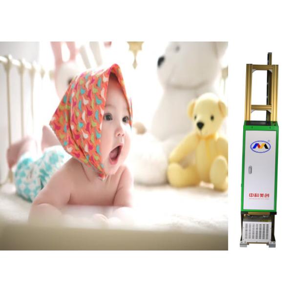 Buy 5m Rail 7 Inch Lcd Digital Wall Printing Machine at wholesale prices