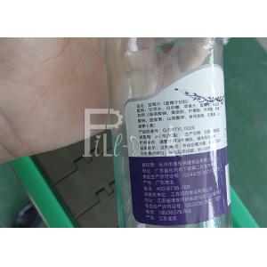 One / Single Head Adhesive Sticker Labeling / Labeler Machine / Equipment / Line