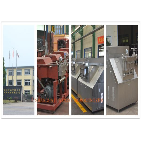 Milk Processing Line Food Homogenizer Different Pressure Homogenizer From 20