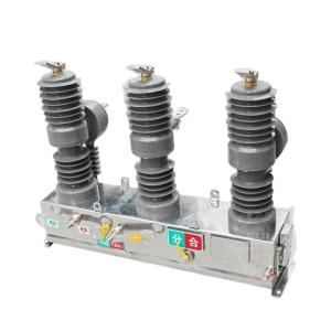 Outdoor High Voltage Vacuum Circuit Breaker Kampa ZW32-12 (A) 12kv/630a 25ka /vcb