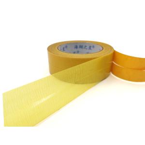 China Wholesale Low Moq High Adhisive Double Sided Carpet Tape on sale