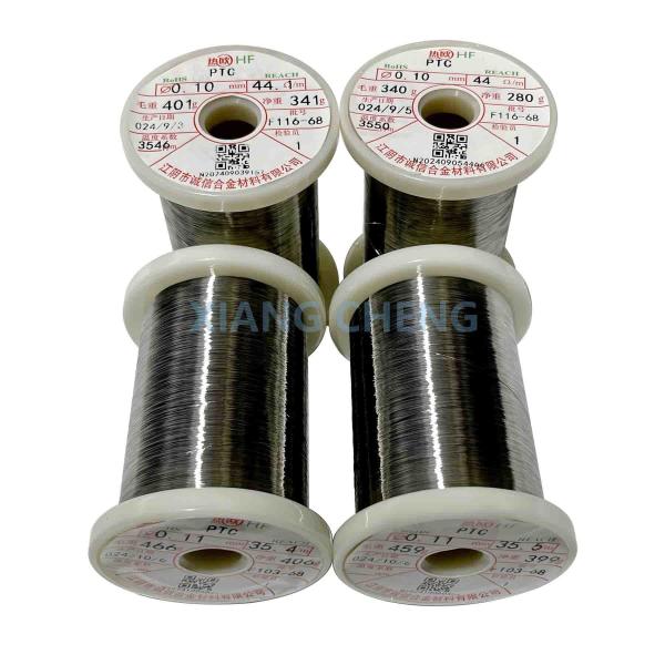 Buy NF36 PTC Ni-Fe Alloy Wire Enhanced Safety And Efficiency at wholesale prices
