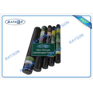 Super Width Agriculture PP Non Woven Landscape Fabric Small Rolls