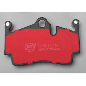 Anti Noise Shim D1134 Disc Brake Pads Rubber - Steel - Rubber