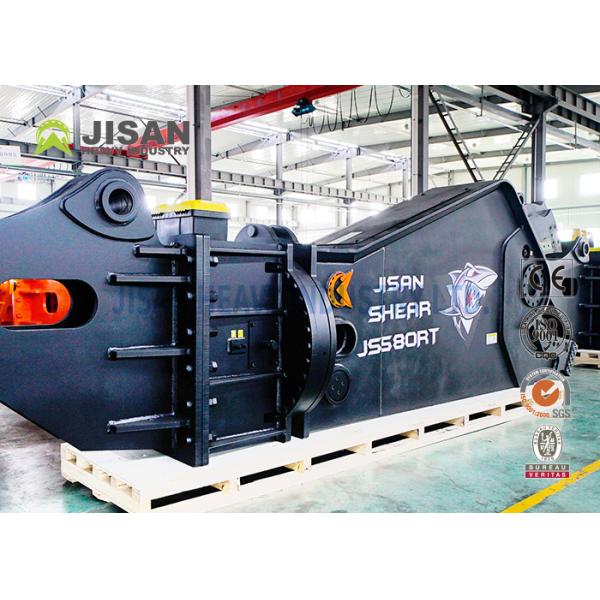 Buy JS580RT Carbon Steel Excavator Power Metal Shears 20Mpa 450mm at wholesale prices