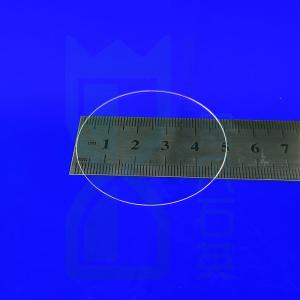 Wholesale Quartz Slabs Custom Made Quartz Glass Optical Thin