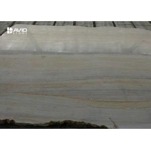 Yellow Marble MarbleNatural Stone Slabs With Wood Vein Parallel Pattern