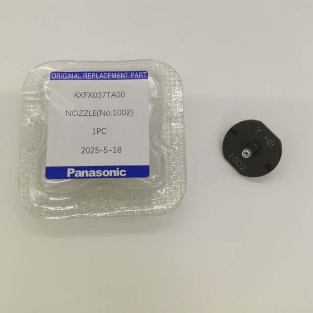 China KME Nozzle 1002N-O on sale