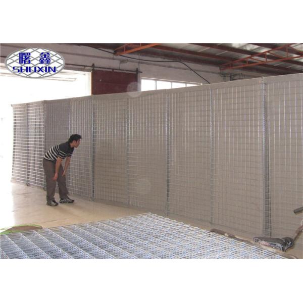 Buy Beige Defensive Barriers For Shooting Range SX-7 Standard CE Compliant at wholesale prices