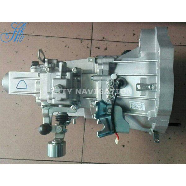 64*39*39 Manual Transmission Gearbox MR513C01 for Changan MD201 1.2L Adaption Size