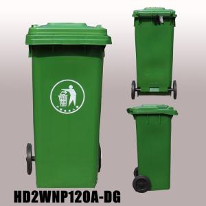 wheelie container 120L/240L/360L/660L/1100L garbage bin with wheels plastic dust