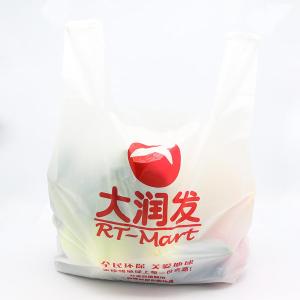 Degradable Compostable Plastic Bags For Packing 70micron