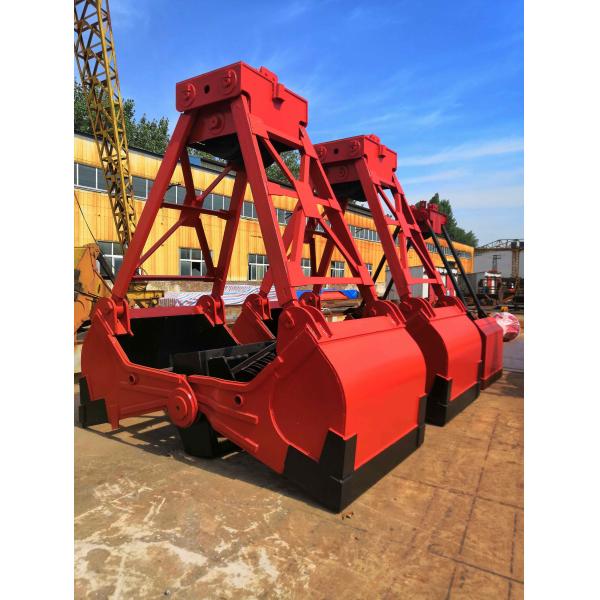ISO9001 6 - 12cbm Remote Control Crane Grab Bucket Cargo Four Rope Grab