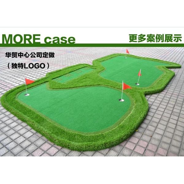 portable popular golf green &outdoor golf No.10