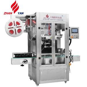 Empty Cup Sleeve Label Shrink Machine For Juice Bottle