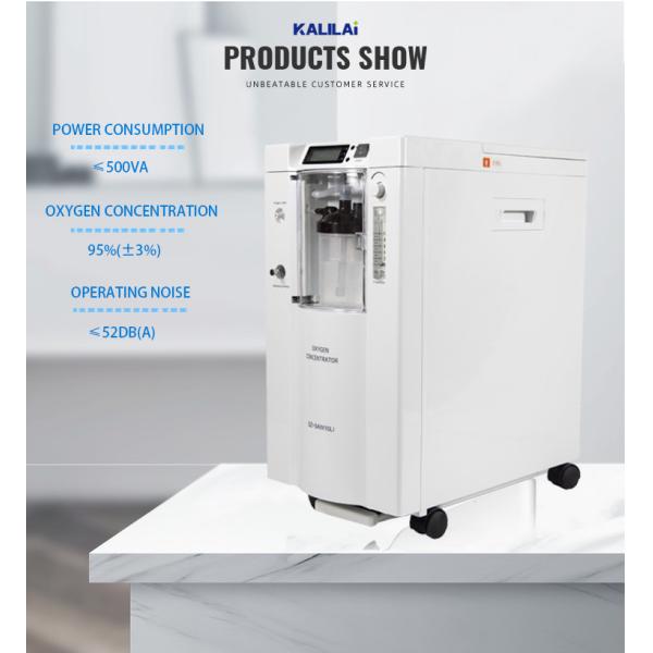 LCD Screen Medical Oxygen Concentrator Machine Household Portable Oxygen Concentrator