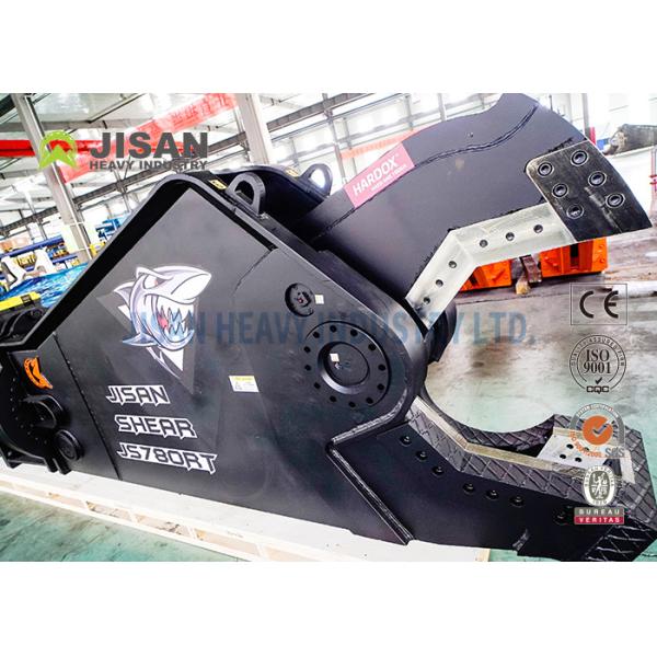 Buy 200mm Height Excavator Steel Metal Shears With 6 - 8mm Cutting Capacity at wholesale prices