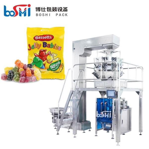 Buy Pneumatic Candy Pouch Packing Machine , PLC Control Chocolate Packaging Machines at wholesale prices