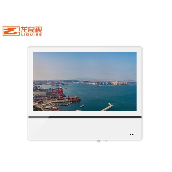 Buy 1080p LCD Advertising Display For Catering Hotel Office at wholesale prices